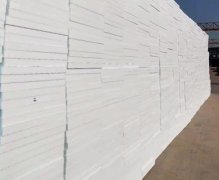 <b>赤峰苯板厂讲解聚苯板在建筑材料市场上的主要</b>