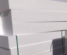 <b>赤峰苯板厂分享挤塑聚苯板的选购技巧</b>